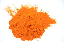 梔子黃 植物提取物價格 采購批發(fā) 供應商 cphi制藥在線