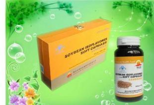 供應【天然植物雌激素 女性青春保持劑】大豆提取物軟膠囊_食品、飲料_世界工廠網中國產品信息庫