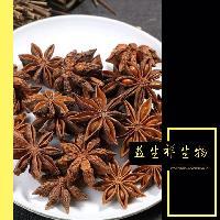 金縷梅植物提取物 甘肅益生祥 歡迎采購(gòu)批發(fā)價(jià)格@蘭州 甘肅益生祥 植物提取物-