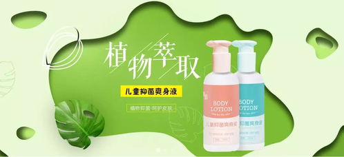 有術(shù)京東旗艦店隆重上線,全面進軍電商領(lǐng)域